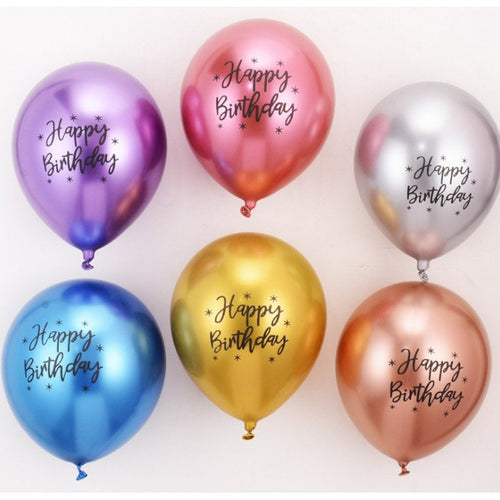 10 Pc Happy Birthday Balloon Bouquet, Purple Chrome Confetti Latex Balloons in Rose Gold Blue Silver Green, Party Decor